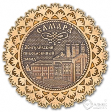 Магнит из бересты Самара-Жигулевский пивоваренный завод снежинка золото